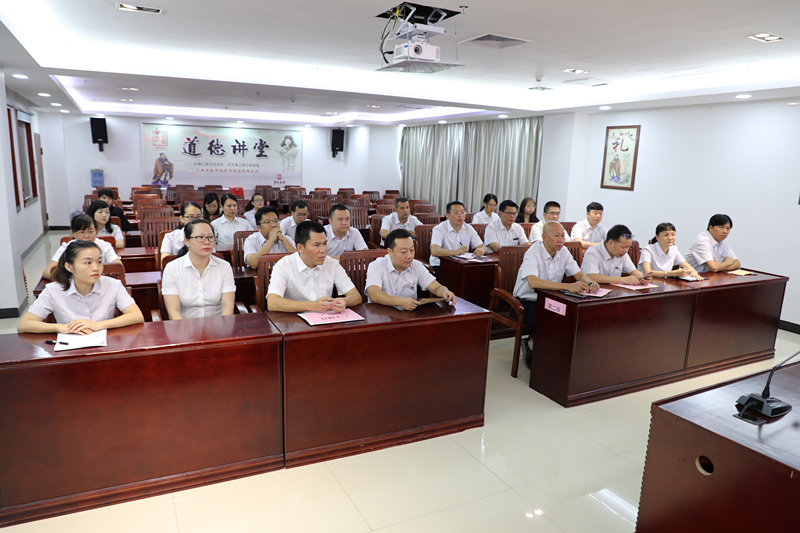 百投集團舉行2019年“金秋助學”捐款儀式